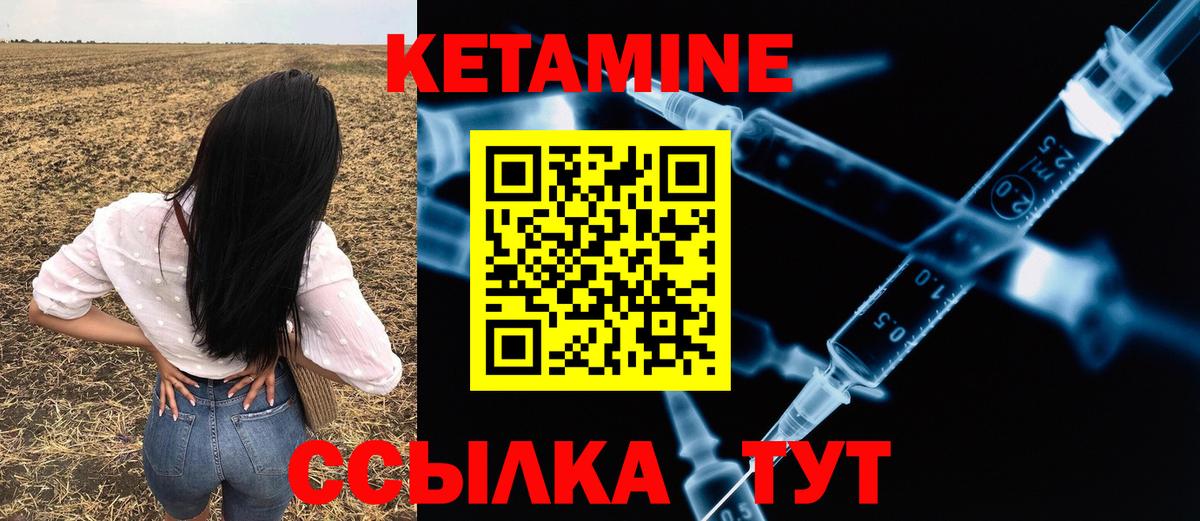 Бошки Шишки  Нальчик  Вход с VPN  МЕФ   ГАШИШ 