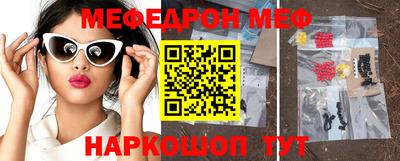 бошки Гатчина
