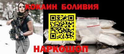 метадон Гагарин