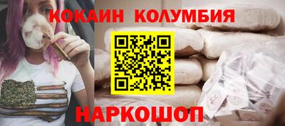 бошки Гатчина