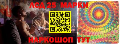 меф VHQ Гай