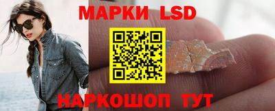 меф VHQ Гай