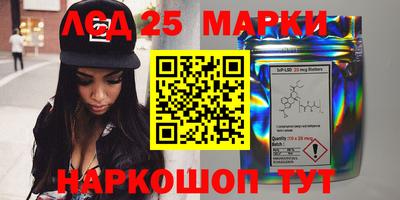 метадон Гагарин