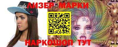 бошки Гатчина