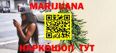 метадон Гагарин