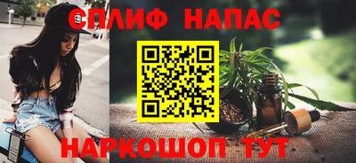 меф VHQ Гай
