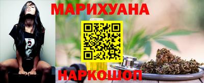 бошки Гатчина