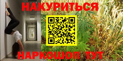 метадон Гагарин