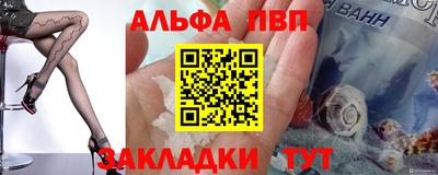 бошки Гатчина