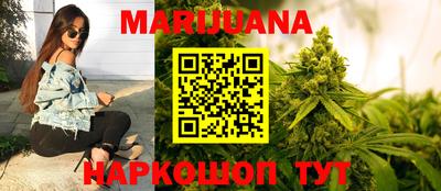 метадон Гагарин
