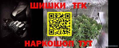 меф VHQ Гай