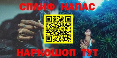 метадон Гагарин