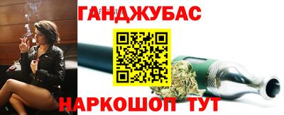 бошки Гатчина
