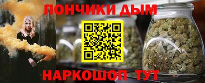 метадон Гагарин
