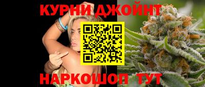 меф VHQ Гай