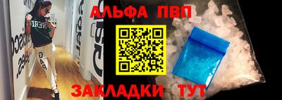 метадон Гагарин