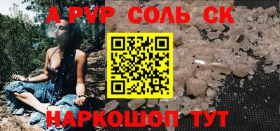 метадон Гагарин