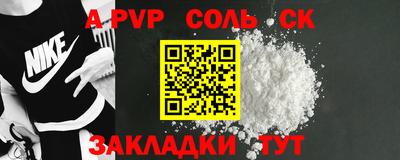 меф VHQ Гай