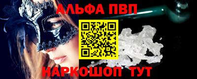 бошки Гатчина