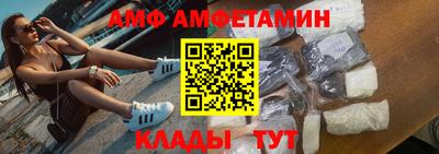 бошки Гатчина