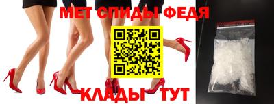 бошки Гатчина
