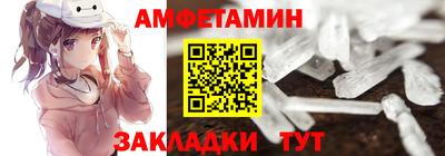 герыч Рязань