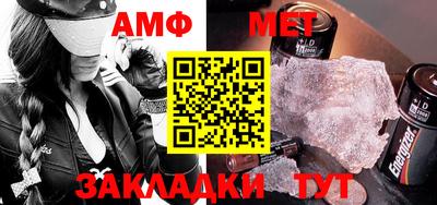 бошки Гатчина