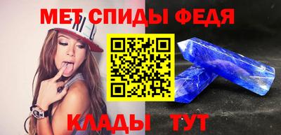 метадон Гагарин
