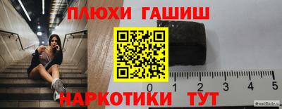 метадон Гагарин