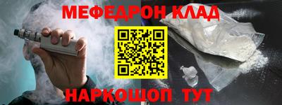 бошки Гатчина