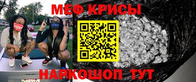 метадон Гагарин