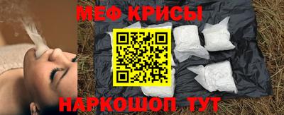 метадон Гагарин