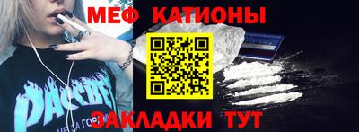 бошки Гатчина